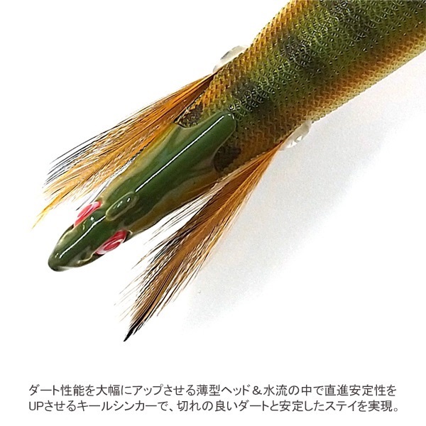 テイップランナー響3号